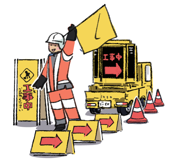 小松警備の強み1