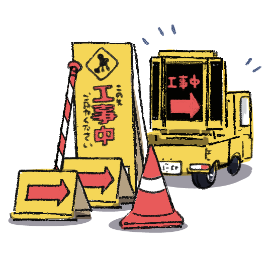 小松警備の強み2