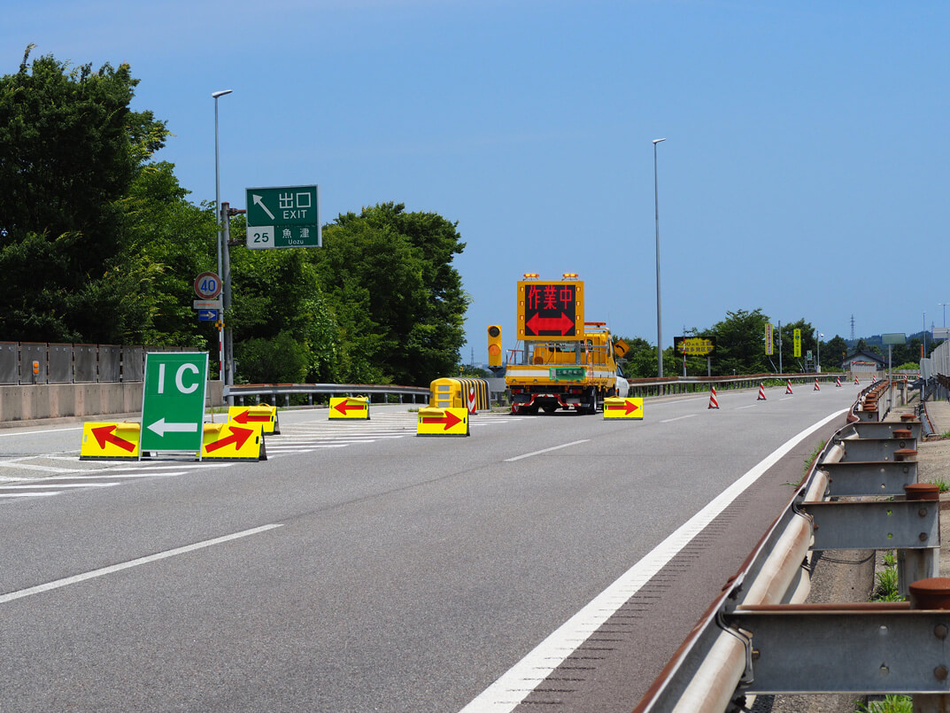 IC間規制（島規制）の画像