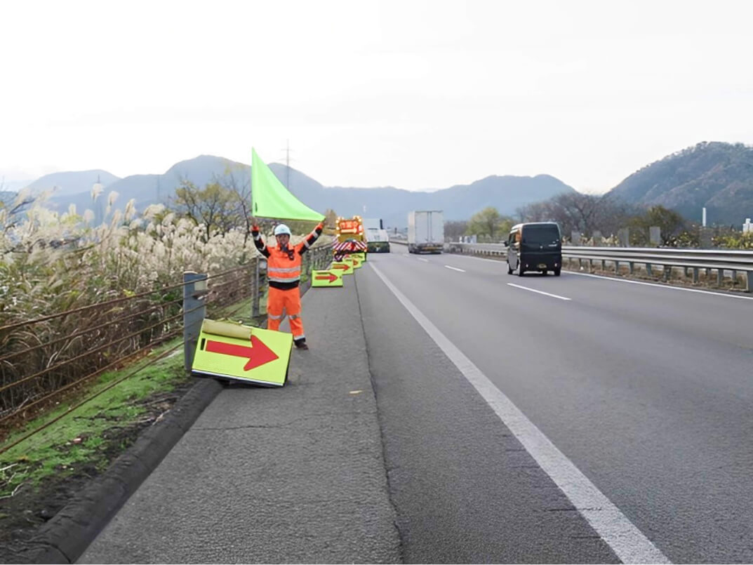 路肩規制の画像