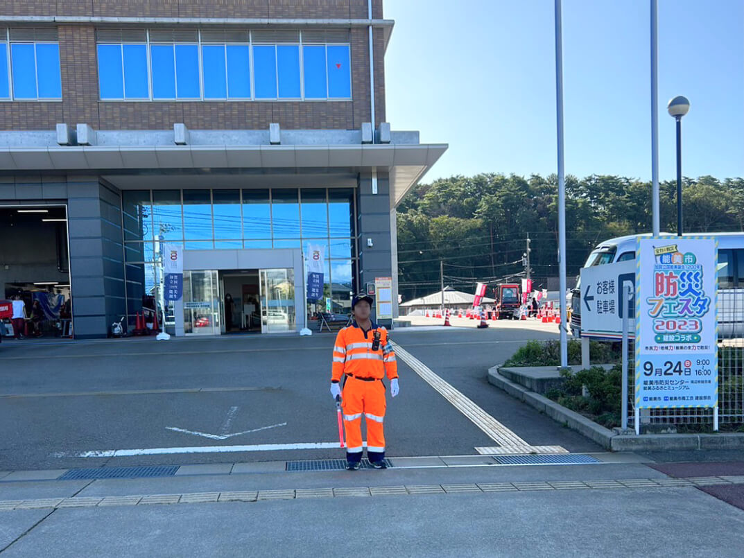 イベント警備の画像