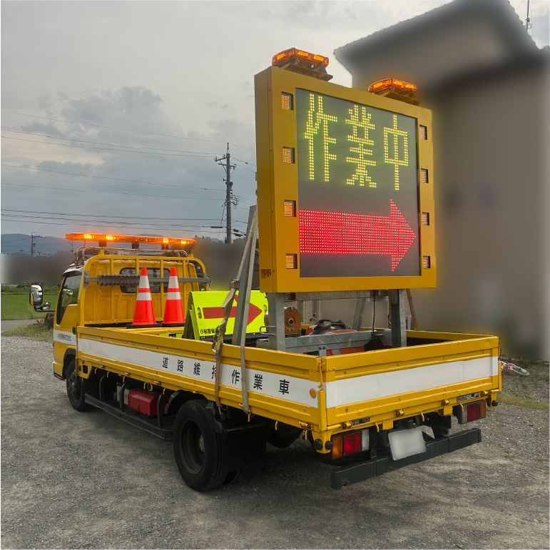 標識車両の画像