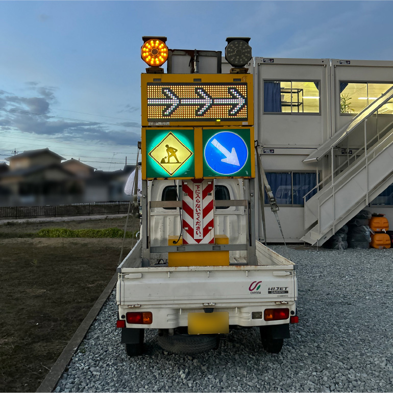 軽トラック標識車の画像