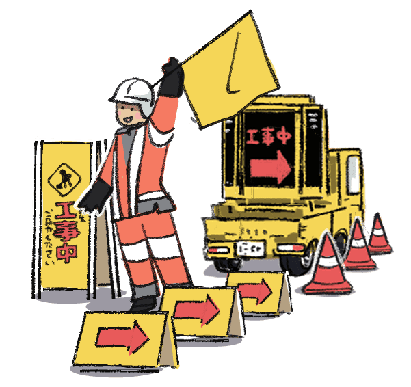 小松警備の強み1