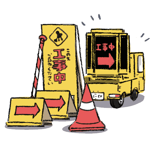 小松警備の強み2