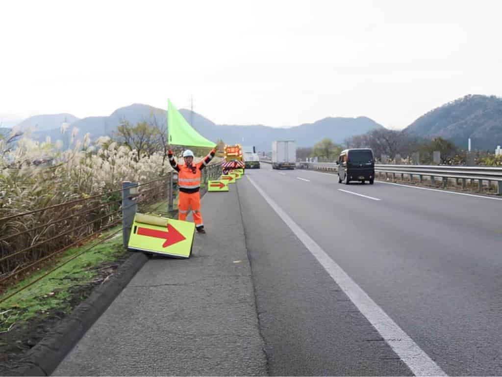 路肩規制の画像