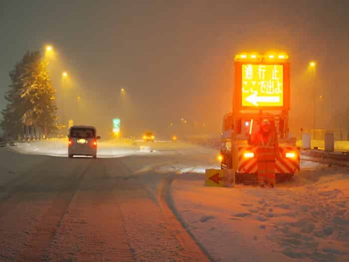 通行止め規制の画像