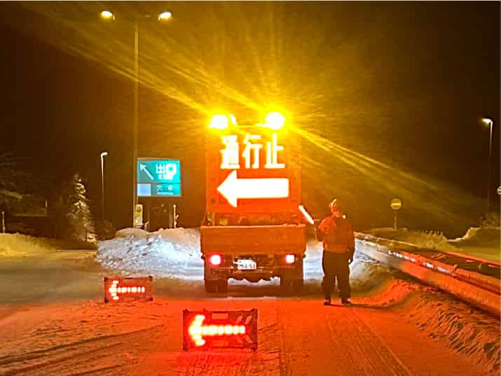 冬の通行止めの画像