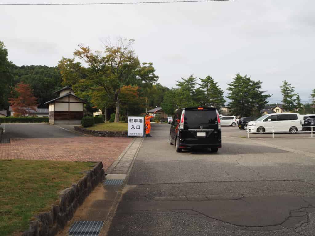 駐車場警備の画像